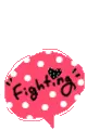 fighting