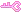 mini key