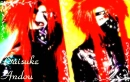 Die from Dir en Grey
