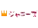 kingJohnny's