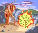 thing in the bible