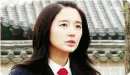 goong~luv hurt