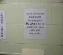 FUNNY