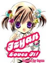 Izyan Loves It!