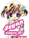 Izyan Loves It!