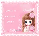 HAVE A LOVELY  DAY