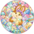 Easter