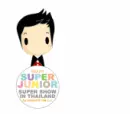 SUPER JUNIOR