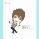 donghae