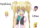 Hoshina Utau