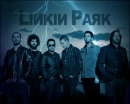 linkin park