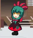 Hina