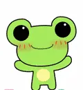 Kawaii Frog