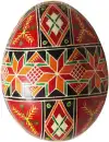 EASTER EGG