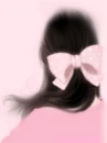 Asuh Lovely