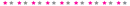Stars divider