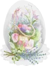 EGG