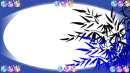 Frame