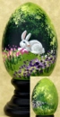 BUNNY IN THE GARDEN