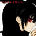 Yuuki Kuran