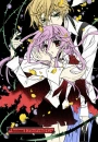 Barajou no Kiss