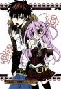 Barajou no Kiss