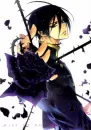 Mutsuki, The Black Rose