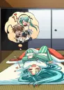 Mion