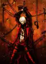 Dante Chains