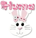 Huma