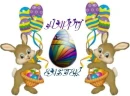 HAPPY EASTER