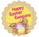  Ewasara