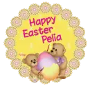  Pelia