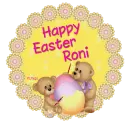  Roni