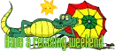 have a relaxing weekend