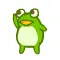 frog