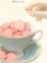Enakei Where is love?