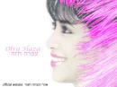 Ofra haza Pink