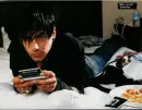 ian watkins