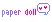 paperdoll