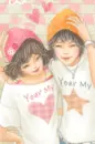 cute couple