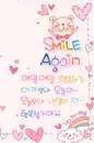 smile again