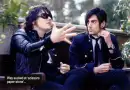 gerard and ian 