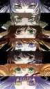 EYEES