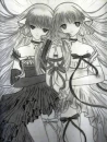 chobits