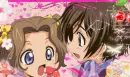Lulu & Nunnally