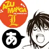 Azumanga L 