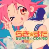 lucky star