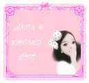 HAVE  A LOVELY DAY