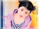 cute girl